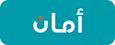 أمان