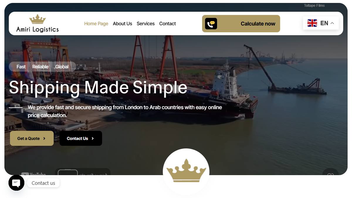 موقع amirilogistics.com