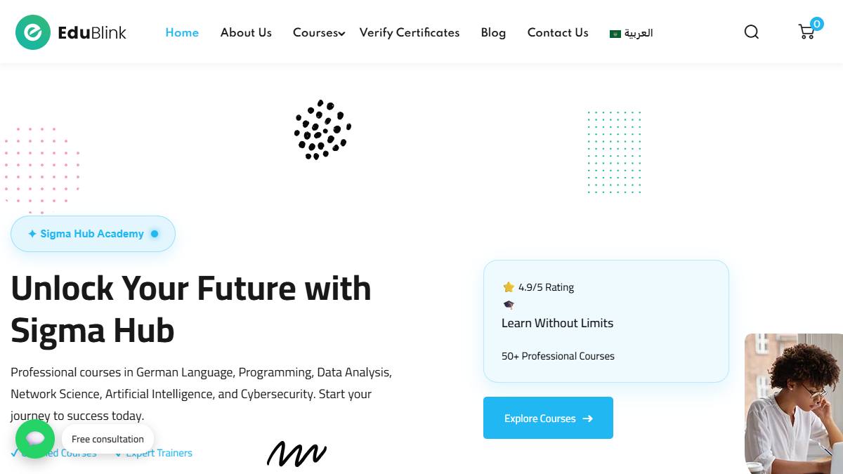 موقع sigmaxhub.com