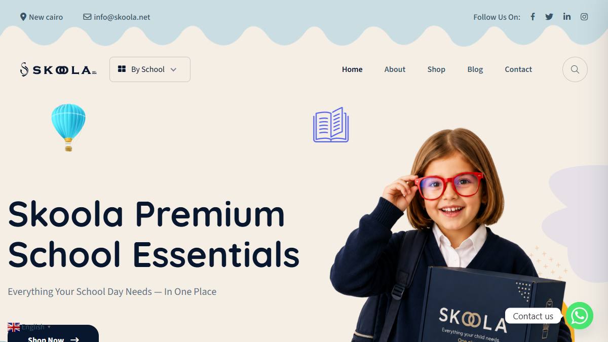 موقع skoola.net
